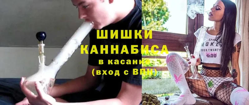 где купить   Вяземский  блэк спрут зеркало  Марихуана конопля 